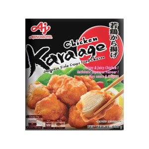 Chicken Karaage (10 x 600 g)